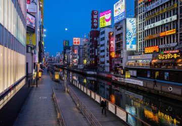 Japan Declared a Coronavirus Emergency. Is It Too Late?